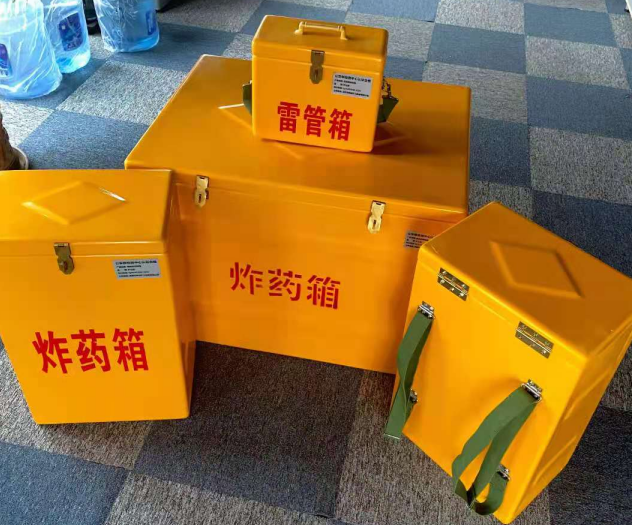 兰州炸药雷管箱的型号那么多，应该如何选择？