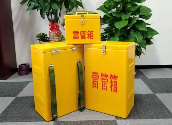兰州矿山爆破用的炸药箱雷管箱，你了解多少？