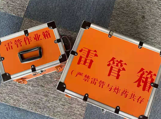 兰州雷管箱规范存放管理标准
